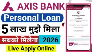 Axis Bank Se Personal Loan Kaise Le